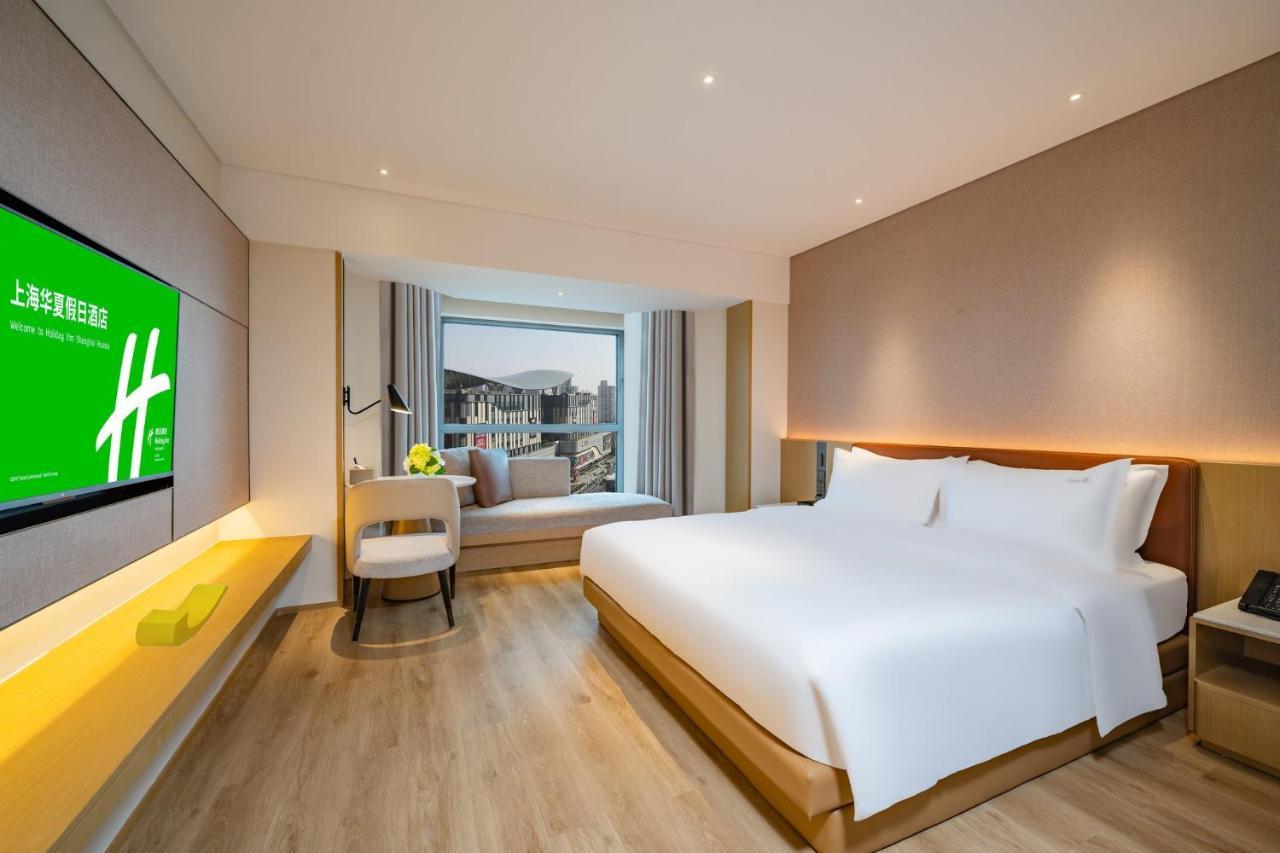 Holiday Inn Shanghai Huaxia By Ihg - Overlooking City Scenery At Sky View Restaurant Buitenkant foto