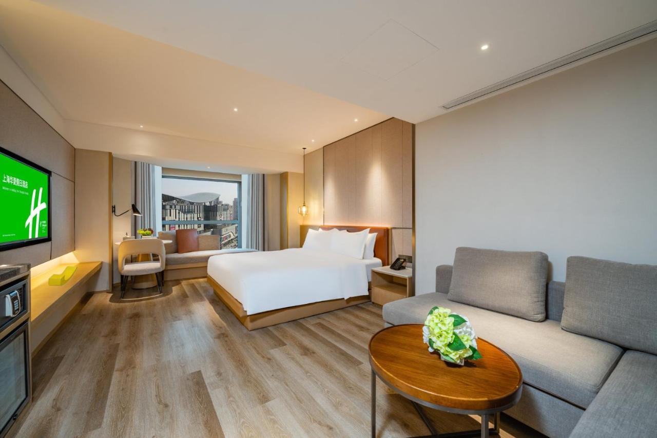 Holiday Inn Shanghai Huaxia By Ihg - Overlooking City Scenery At Sky View Restaurant Buitenkant foto