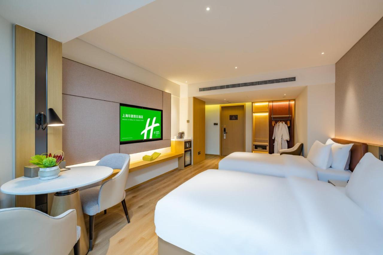 Holiday Inn Shanghai Huaxia By Ihg - Overlooking City Scenery At Sky View Restaurant Buitenkant foto