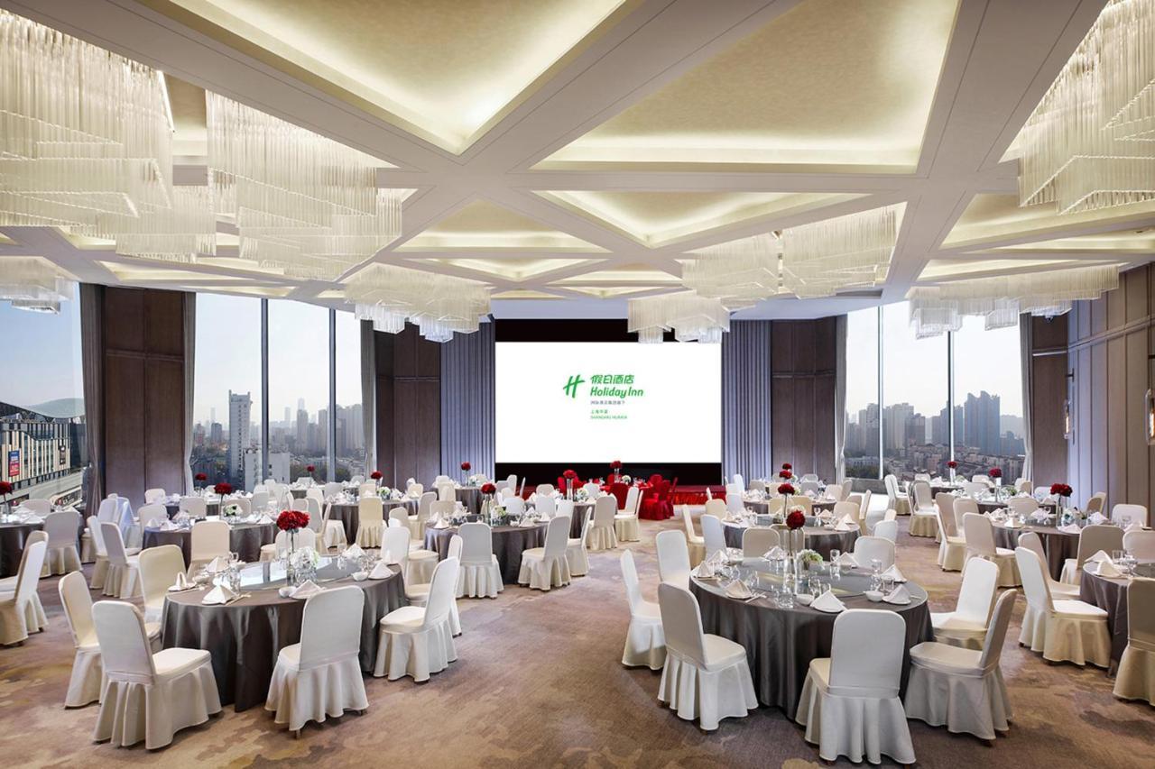 Holiday Inn Shanghai Huaxia By Ihg - Overlooking City Scenery At Sky View Restaurant Buitenkant foto