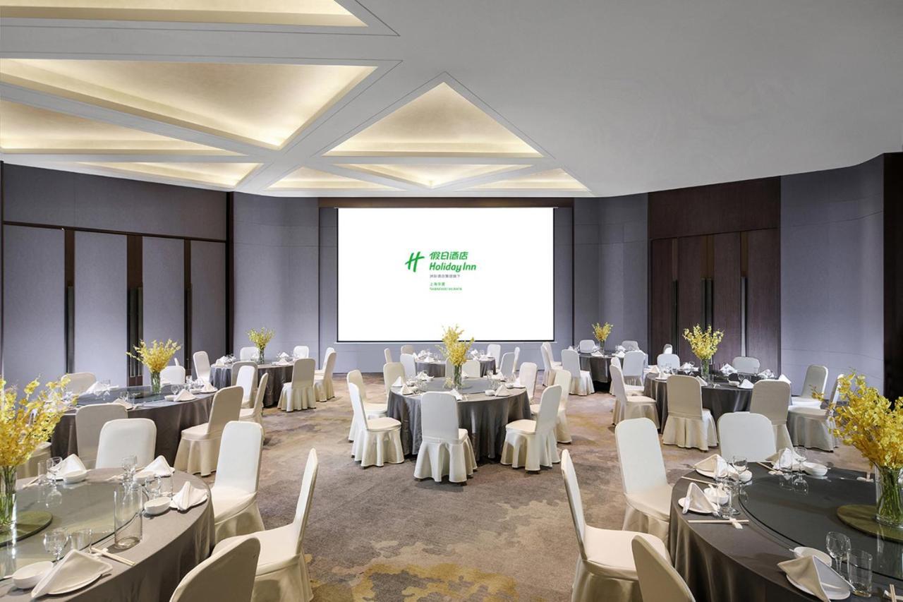 Holiday Inn Shanghai Huaxia By Ihg - Overlooking City Scenery At Sky View Restaurant Buitenkant foto
