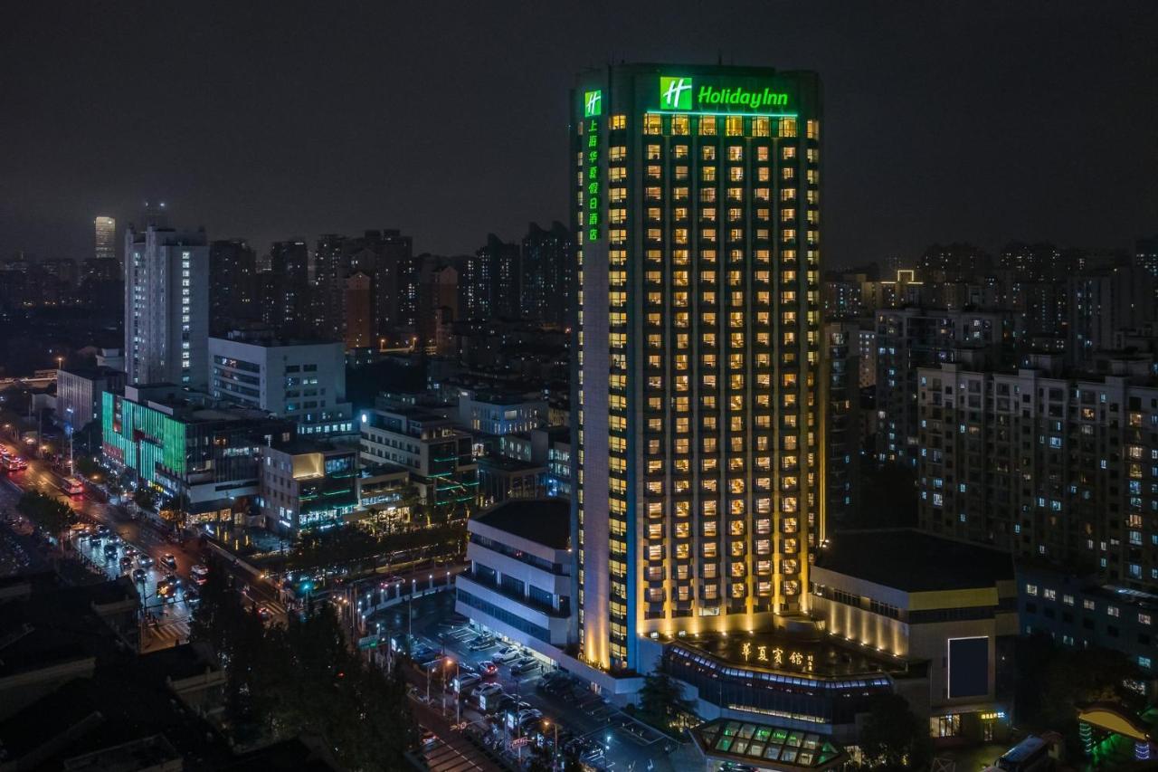 Holiday Inn Shanghai Huaxia By Ihg - Overlooking City Scenery At Sky View Restaurant Buitenkant foto
