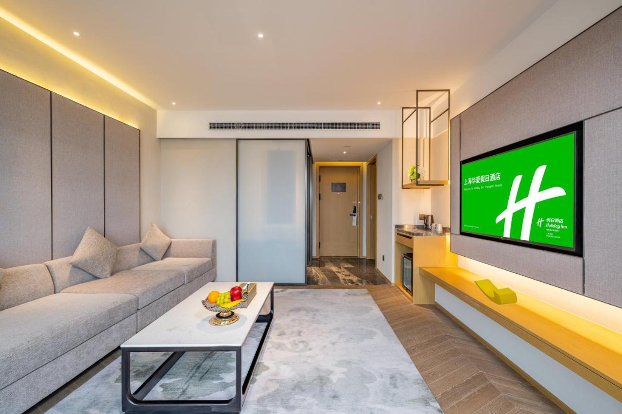 Holiday Inn Shanghai Huaxia By Ihg - Overlooking City Scenery At Sky View Restaurant Buitenkant foto