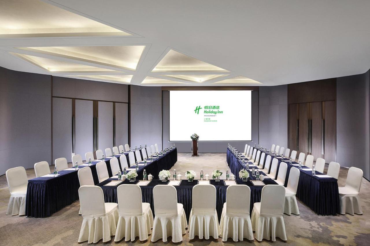 Holiday Inn Shanghai Huaxia By Ihg - Overlooking City Scenery At Sky View Restaurant Buitenkant foto