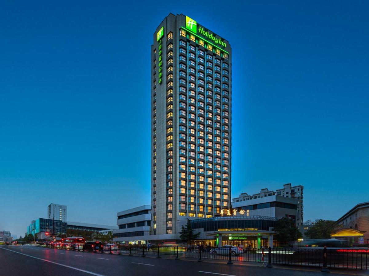 Holiday Inn Shanghai Huaxia By Ihg - Overlooking City Scenery At Sky View Restaurant Buitenkant foto
