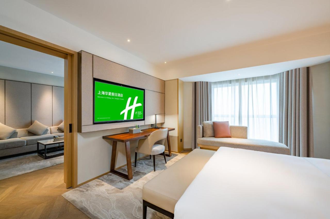 Holiday Inn Shanghai Huaxia By Ihg - Overlooking City Scenery At Sky View Restaurant Buitenkant foto