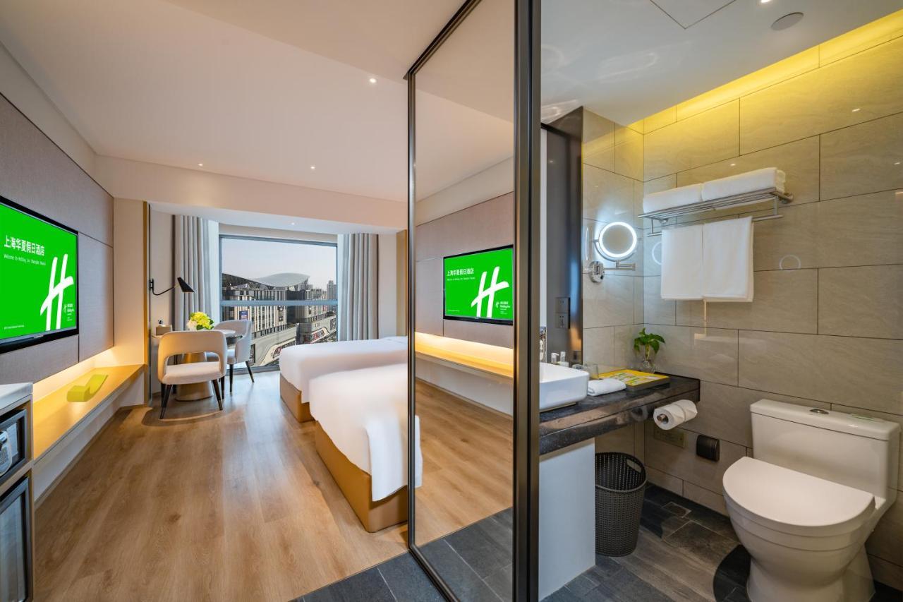 Holiday Inn Shanghai Huaxia By Ihg - Overlooking City Scenery At Sky View Restaurant Buitenkant foto