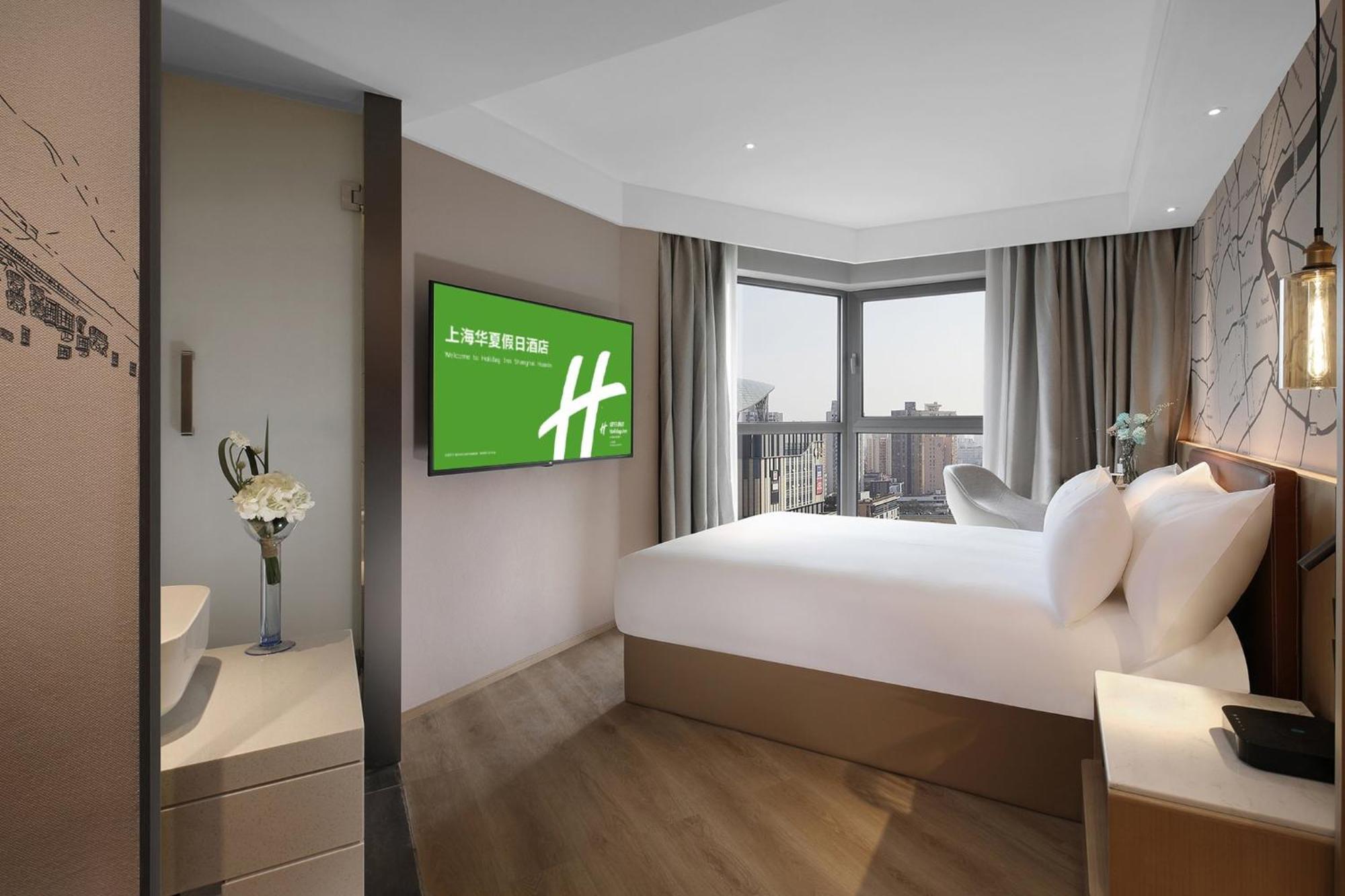 Holiday Inn Shanghai Huaxia By Ihg - Overlooking City Scenery At Sky View Restaurant Buitenkant foto