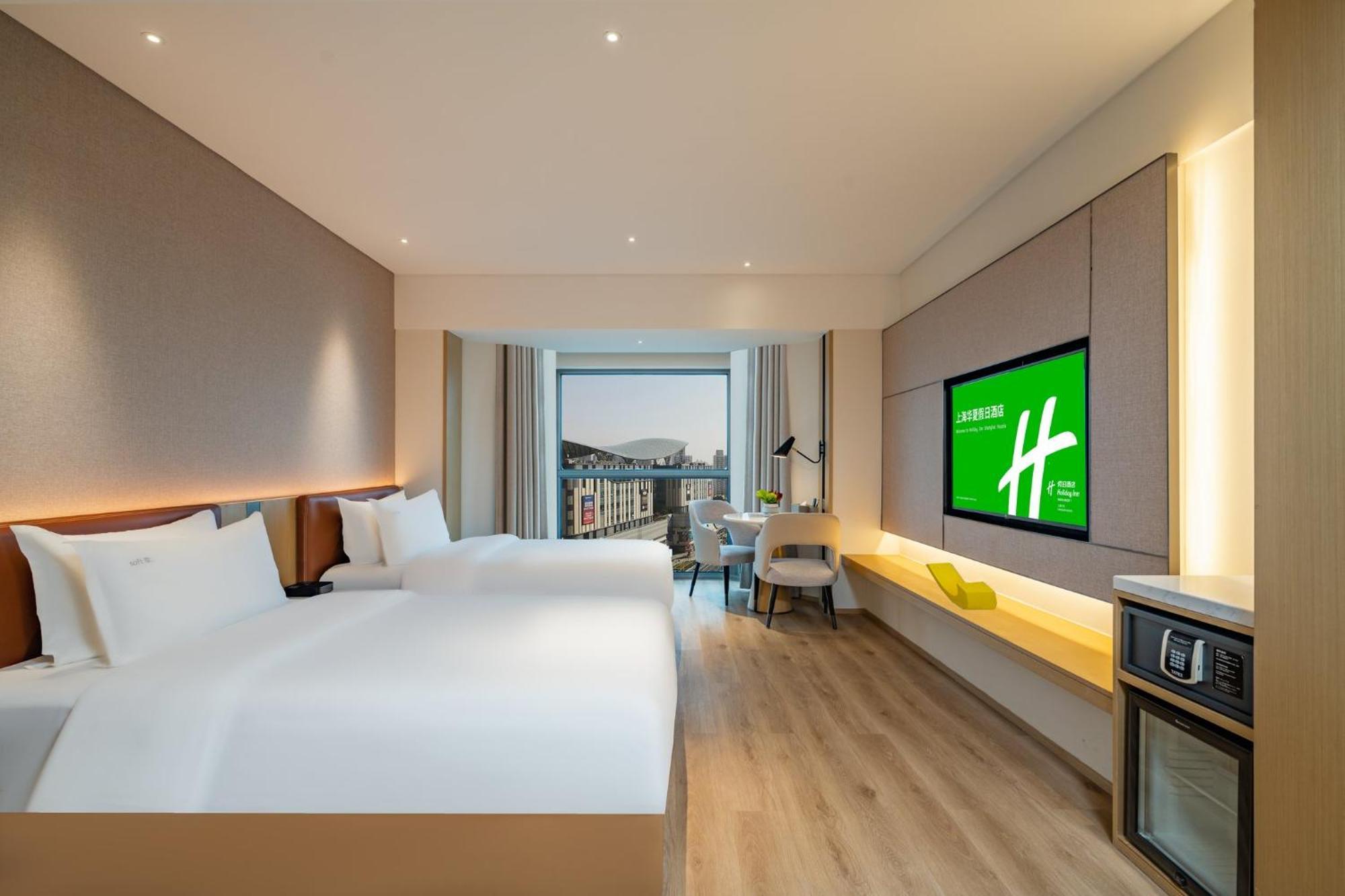 Holiday Inn Shanghai Huaxia By Ihg - Overlooking City Scenery At Sky View Restaurant Buitenkant foto