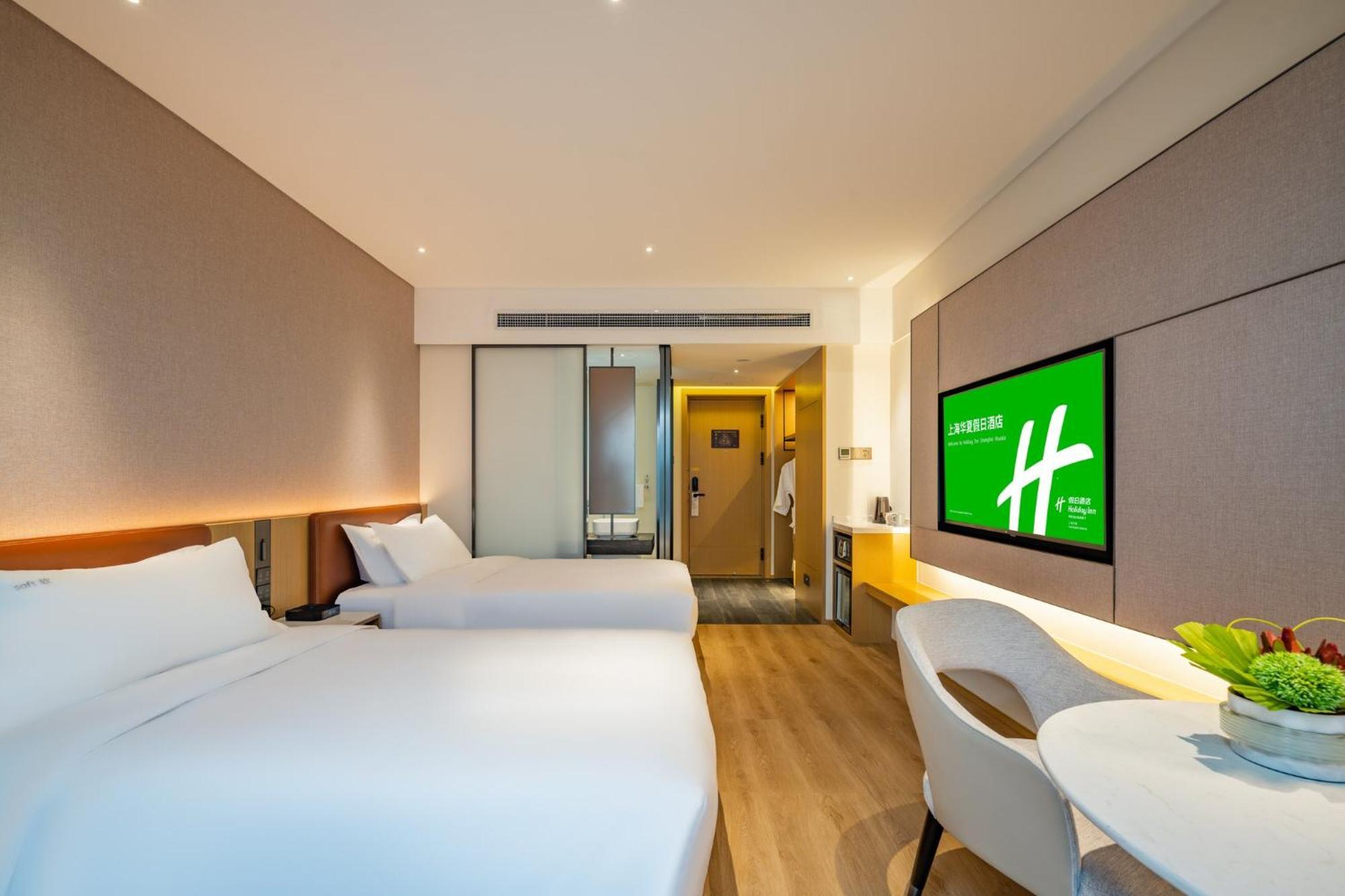 Holiday Inn Shanghai Huaxia By Ihg - Overlooking City Scenery At Sky View Restaurant Buitenkant foto