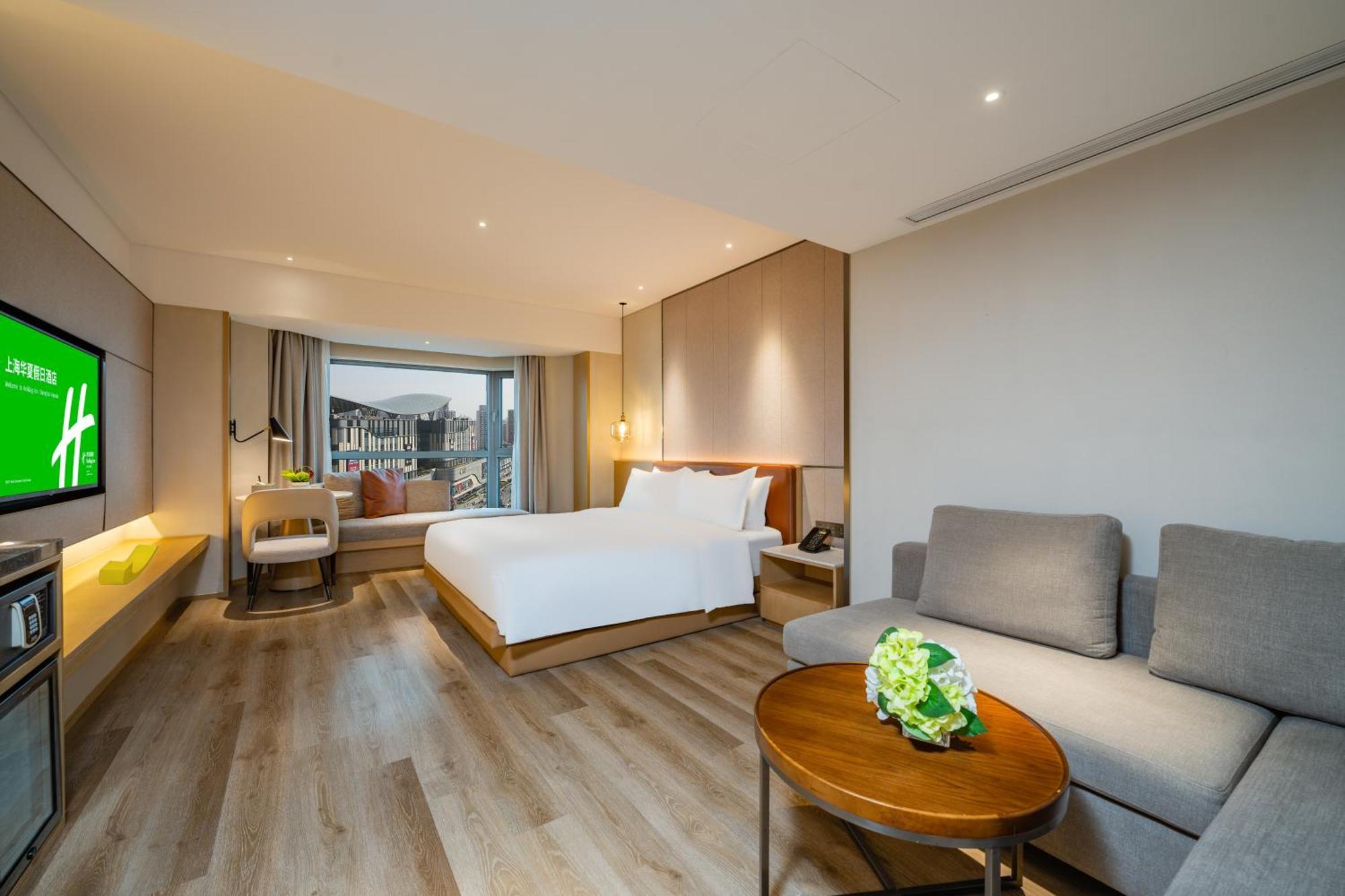 Holiday Inn Shanghai Huaxia By Ihg - Overlooking City Scenery At Sky View Restaurant Buitenkant foto